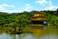 Kinkakuju Temple (Golden Pavilion) in Kyoto, Japan Royalty Free Stock Photo