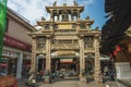 The Chastity Arch for Qiu Liang-Gong\'s Mother, located in jincheng town in kinmen