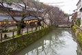 Kinosaki Onsen town