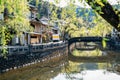 Kinosaki Onsen village at spring in Hyogo, Japan Royalty Free Stock Photo