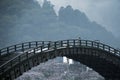 Kintai Kyo bridge on rainy day, Iwakumi Hiroshima, japan Royalty Free Stock Photo