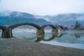 Kintai Kyo bridge on rainy day, Iwakumi Hiroshima, japan Royalty Free Stock Photo