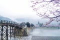 Kintai Kyo bridge on rainy day, Iwakumi Hiroshima, japan Royalty Free Stock Photo