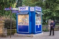 Kiosk in Chernivtsi Royalty Free Stock Photo