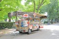 Kiosk shop car Borghese garden park Rome Italy