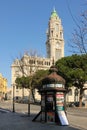 Kiosk and Town hall tower. Porto. Portugal Royalty Free Stock Photo