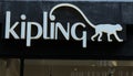 Kipling on a wall in amsterdam