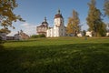 Kirillo-Belozerskij monastery. Royalty Free Stock Photo