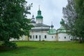 Kirillo-Belozersky monastery near City Kirillov Royalty Free Stock Photo