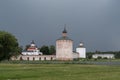 Kirillo-Belozersky monastery. Monastery of the Russian Orthodox Church,.located within the city of Kirillov, Vologda region. Royalty Free Stock Photo