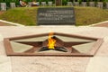 Kirishi, Leningrad region of Russia august 09, 2012: War memorial, eternal flame, The dream carried through the years