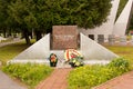 Kirishi, Leningrad region of Russia august 09, 2012: War memorial, eternal flame, in memory of those killed in