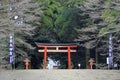 Kirishima jingu shrine Royalty Free Stock Photo