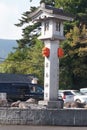 Kirishima Jingu Shrine, Kagoshima, Japan