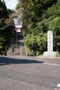 Kirishima Jingu Shrine, Kagoshima, Japan