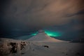 Kirkjufell, Church Mountain,Aurora borealis over amazing landscape in Iceland,Absolutely stunning and beautiful lights on the sky Royalty Free Stock Photo