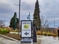 Complimentary QFC parking directional sign in the Kirkland Urban Plaza downtown