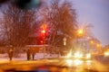 Kirov, Russia - December 30, 2017: Car in the night city. Colorful night traffic. Evening city with traffic lights