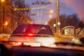 Kirov, Russia - December 30, 2017: Car in the night city. Colorful night traffic. Evening city with traffic lights