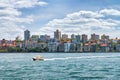 Kirribilli skyline, Sydney Royalty Free Stock Photo