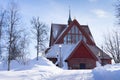 Kiruna Church is a church building in Sweden