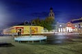 Kirzhach city, Vladimir region, Russia, cityscape in the evening.