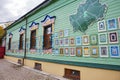 Kirzhach City, Vladimir Region, Russia,  window trim Museum. Royalty Free Stock Photo