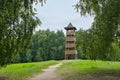 Kis Balaton observation tower