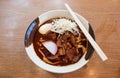 Kishimen noodle with thick Miso soup, Kamaboko fish cake and egg