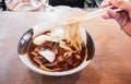 Kishimen noodle with thick Miso soup, Kamaboko fish cake and egg