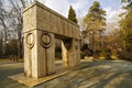 Kiss Gate artwork Constantin Brancusi in Romania Royalty Free Stock Photo