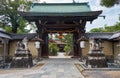 Higashi-mon Gate of Kitano Tenmangu shrine. Kyoto. Japan Royalty Free Stock Photo