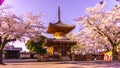 Kitain temple in springtime at Kawagoe town saitama in Japan Royalty Free Stock Photo