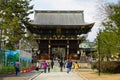 Kitano Tenmangu Shinto Shrine, Kyoto, Japan