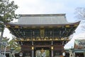 Kitano Tenmangu Shinto Shrine, Kyoto, Japan