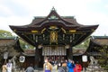 Kitano Tenmangu Shinto Shrine, Kyoto, Japan