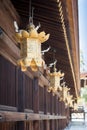 Kitano Tenmangu Shrine. The head of several hundred shrines across Japan to Sugawara Michizan Royalty Free Stock Photo