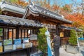 Kitano Tenmangu Shrine in Kobe Royalty Free Stock Photo