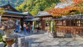 Kitano Tenmangu Shrine in Kobe Royalty Free Stock Photo