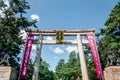 Kitano Tenmangu Shrine torii gate in Kyoto, Japan