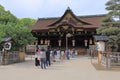 Kitano tenmangu temple Kyoto Japan