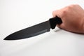 Kitchen knife Royalty Free Stock Photo