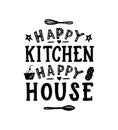 Kitchen quote. Hand lettering design. Sketch style. Spoon, sweet, fork. Template of poster, home decor, clothes, apron