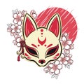 kitsune mask illustration. japanese style. sakura flower. traditional. Royalty Free Stock Photo