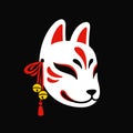 Kitsune mask illustration Royalty Free Stock Photo