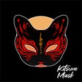 Kitsune Mask Japanese Vector Art Royalty Free Stock Photo