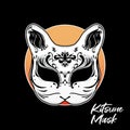 Kitsune Mask Japanese Vector Art By Pentink Studio Royalty Free Stock Photo