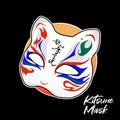 Kitsune Mask Japanese Vector Art Royalty Free Stock Photo