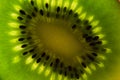Kiwi Fruit center Royalty Free Stock Photo