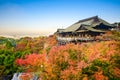 Kiyomizu Dera in Autumn Royalty Free Stock Photo